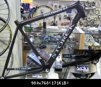 Storck Fascenario 0.7 2007 : 863gr