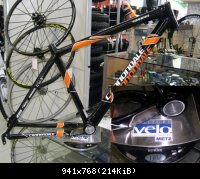 Cannondale Taurine 2007 : 1302gr